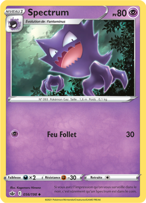 Carte Épée et Bouclier Règne de Glace 056.png