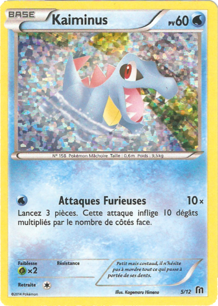 Fichier:Carte Collection McDonald's 2016 5.png
