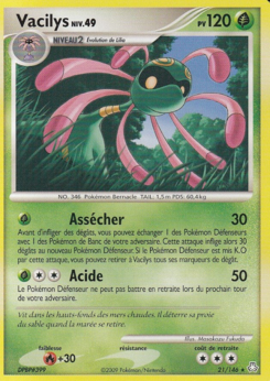 Vacilys (Diamant & Perle Éveil des Légendes 21)