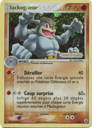 Carte EX Créateurs de légendes 9.png