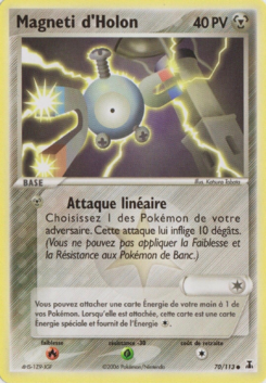 Magneti d'Holon (EX Espèces Delta 70)