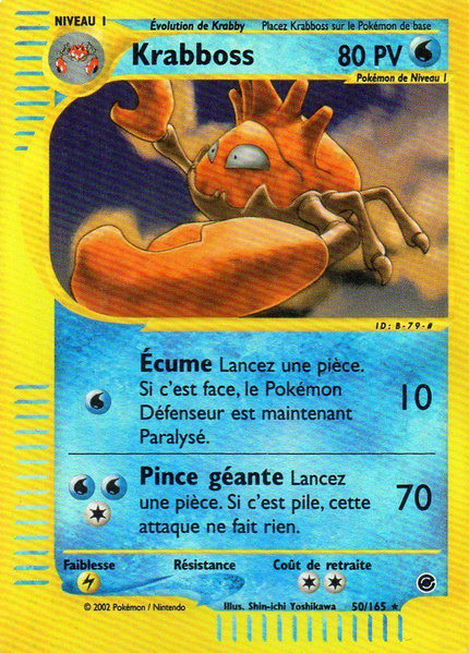 Fichier:Carte Expedition 50.png
