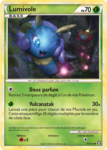 Fichier:Carte HS Triomphe 64.png