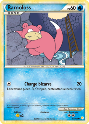 Carte HeartGold & SoulSilver 81.png