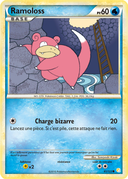 Fichier:Carte HeartGold & SoulSilver 81.png