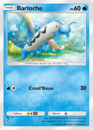 Carte Lumière Triomphale 016.png
