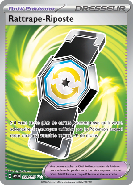 Fichier:Carte Méga-Évolution Héros Transcendants 259.png