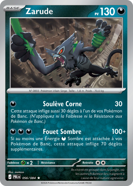 Fichier:Carte Méga-Évolution Nuit Noire 056.png