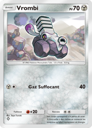 Carte Méga-Rayonnement 049.png