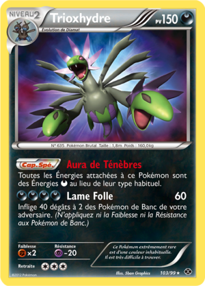 Carte Noir & Blanc Destinées Futures 103.png