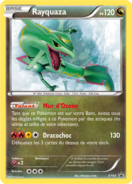 Fichier:Carte Promo XY XY64.png