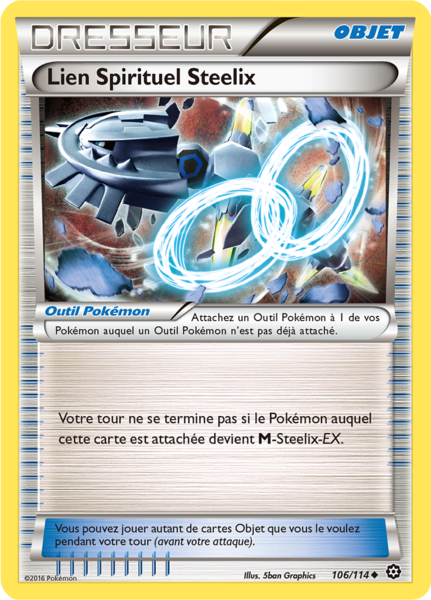 Fichier:Carte XY Offensive Vapeur 106.png
