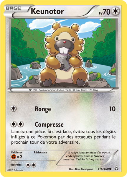 Fichier:Carte XY Primo-Choc 116.png