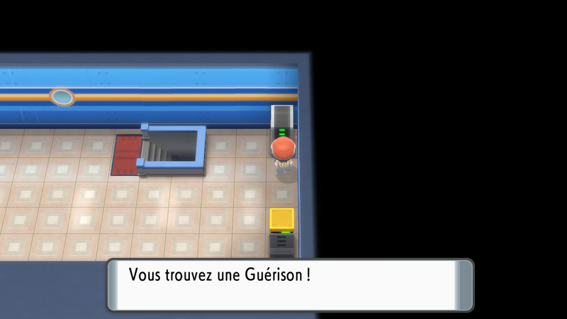 Fichier:Centre Galaxie de Voilaroc Guérison DEPS.png