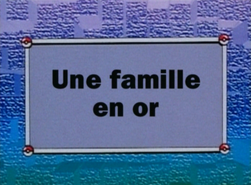Fichier:Ecran titre EP113 FR.png