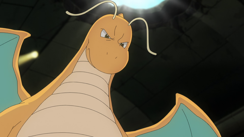 Fichier:LV065 - Dracolosse d'Iris.png