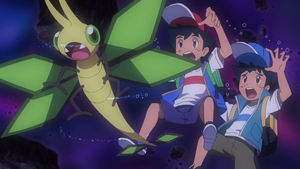 LV090 - Vibraninf de Goh du Monde Parallèle.png