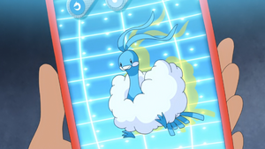 LV104 - Altaria Pokédex.png
