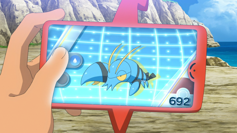 Fichier:LV138 - Flingouste Pokédex.png