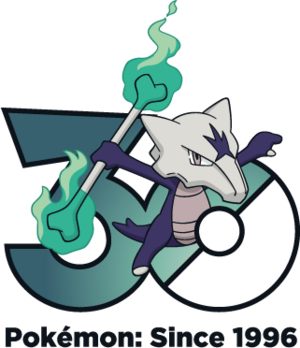 Logo 0105 Alola 30 ans.png