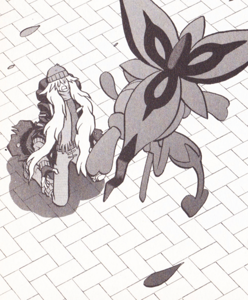 Fichier:PMS594.png
