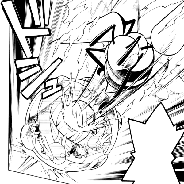 Fichier:PMS88.png