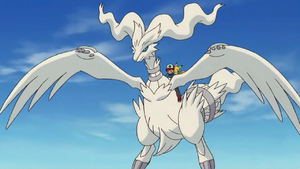 Reshiram film 14 Blanc.png