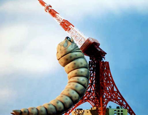 AG142 - Mothra 1961.png