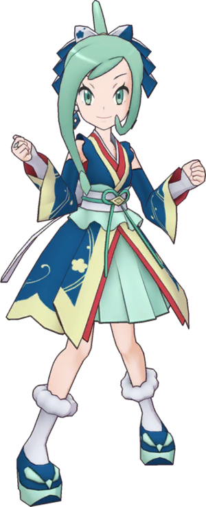 Atalante (Saison 2023)-PM.png