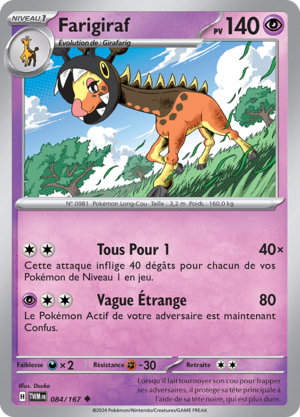 Carte Écarlate et Violet Mascarade Crépusculaire 084.png