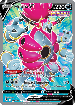 Carte Épée et Bouclier Poing de Fusion 253.png