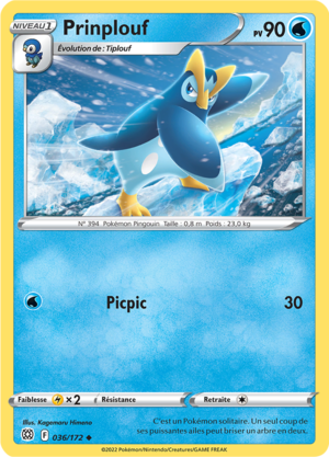 Carte Épée et Bouclier Stars Étincelantes 036.png
