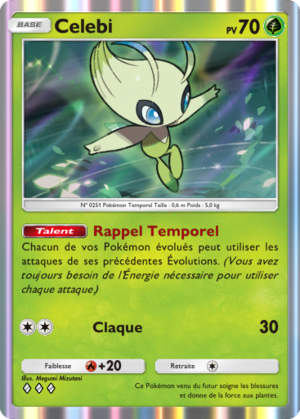 Carte Aura Palpitante 004.png