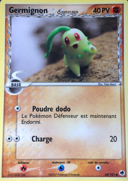 Fichier:Carte EX Île des Dragons 44.png