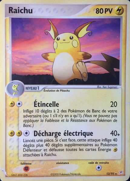 Fichier:Carte EX Team Magma VS Team Aqua 13.png