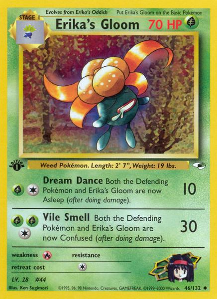 Fichier:Carte Gym Heroes 46.png