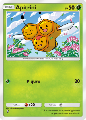 Carte Lumière Triomphale 004.png