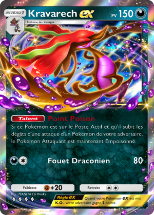 Carte Méga-Ascension 160.png