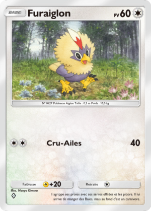 Carte Méga-Ascension 204.png