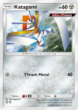 Carte Méga-Rayonnement 048.png