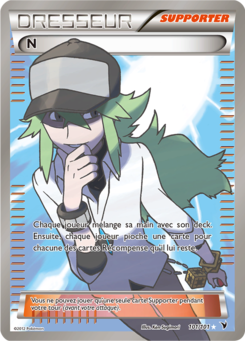 N (Noir & Blanc Nobles Victoires 101)