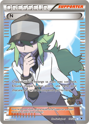 Carte Noir & Blanc Nobles Victoires 101.png