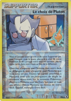 Le choix de Pluton (Platine Rivaux Émergeants RT6)