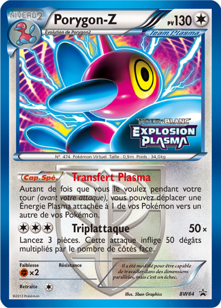 Fichier:Carte Promo BW BW84.png