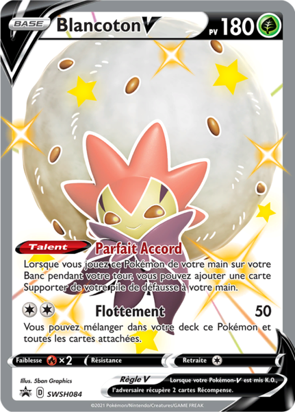 Fichier:Carte Promo SWSH SWSH084.png