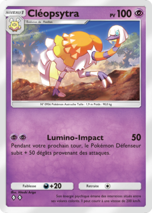 Carte Propulsion Paradoxe 022.png