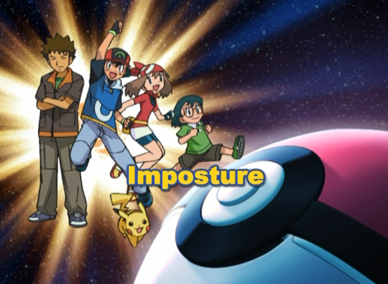 Fichier:Ecran titre AG176 FR.png