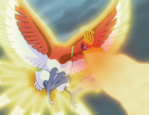 Ho-Oh Feu Sacré.png