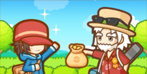 Magicarpe Jump Evenement Une bourse de recherche.png