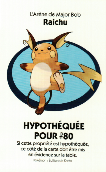 Fichier:Monopoly Kanto - Arène 3C.png